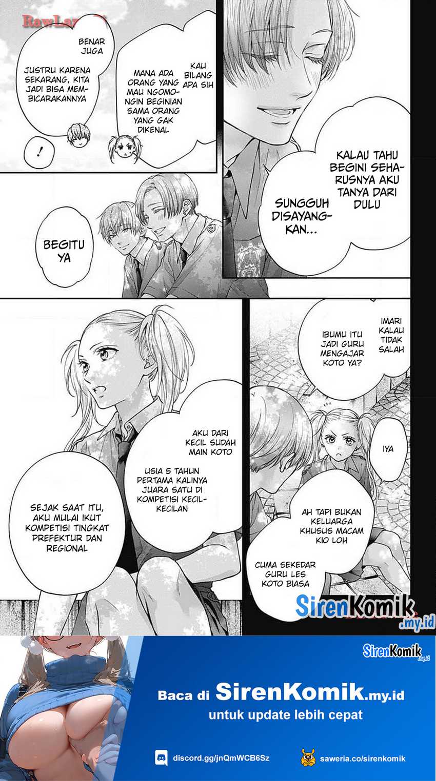 kono-oto-tomare - Chapter: 132