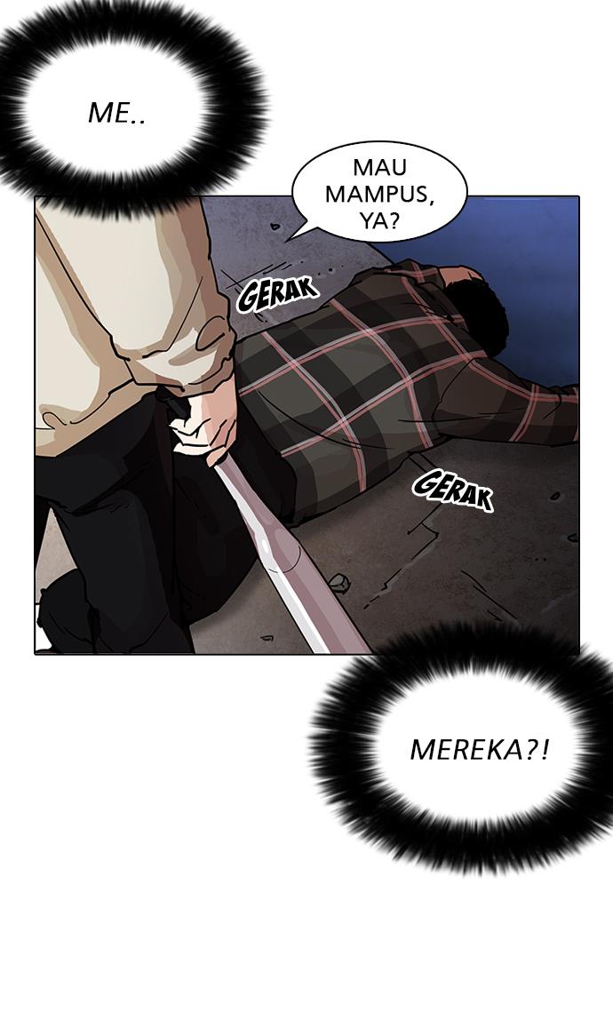 lookism - Chapter: 193