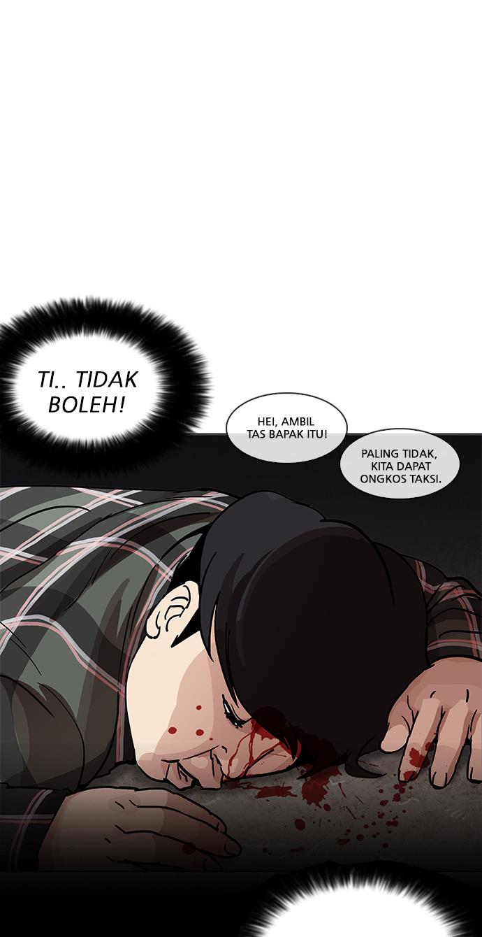 lookism - Chapter: 193