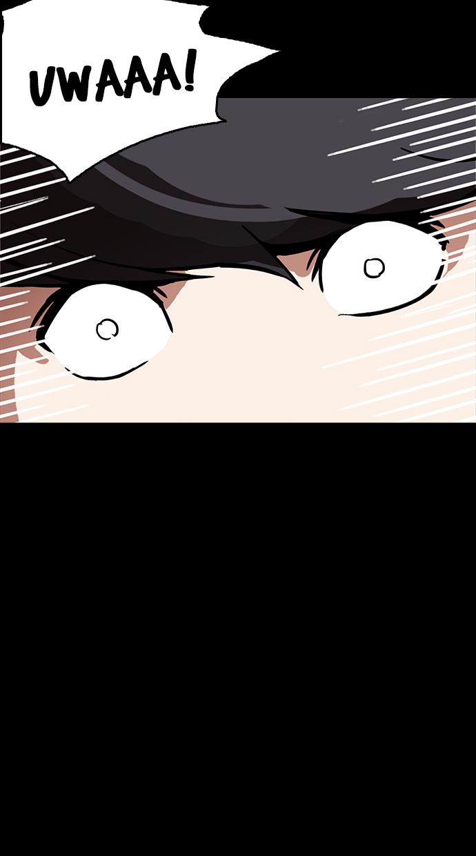 lookism - Chapter: 193