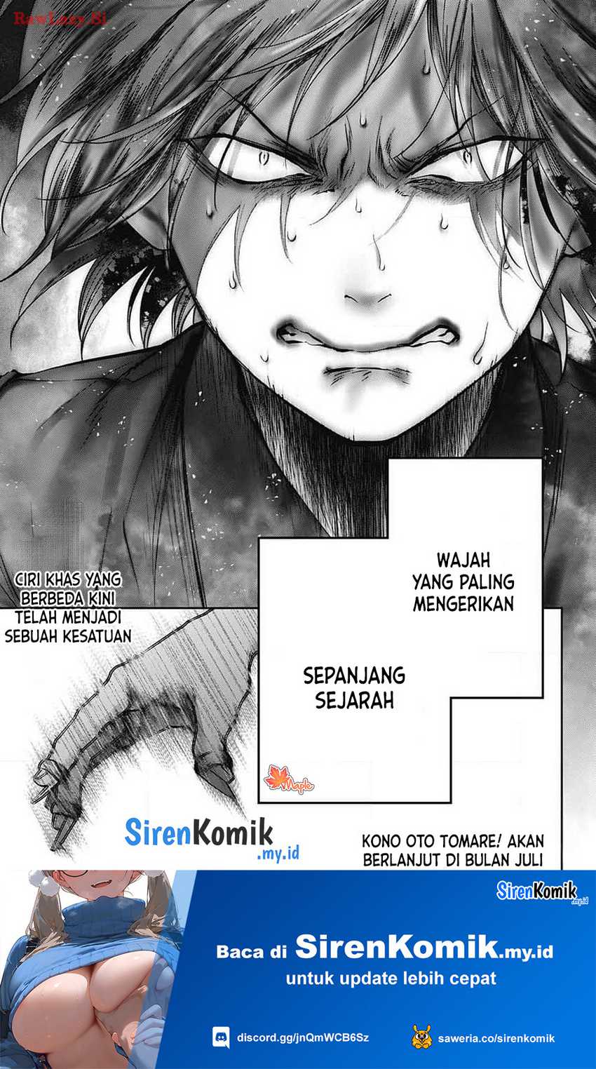 kono-oto-tomare - Chapter: 133