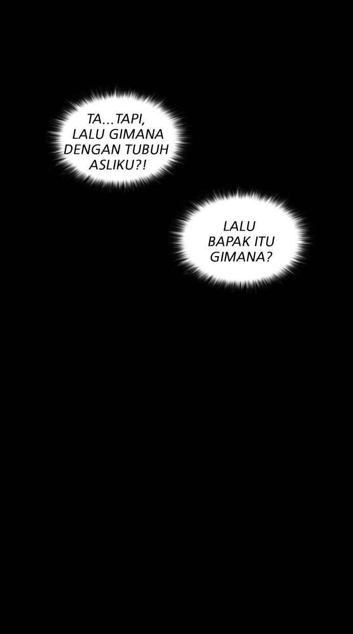 lookism - Chapter: 193