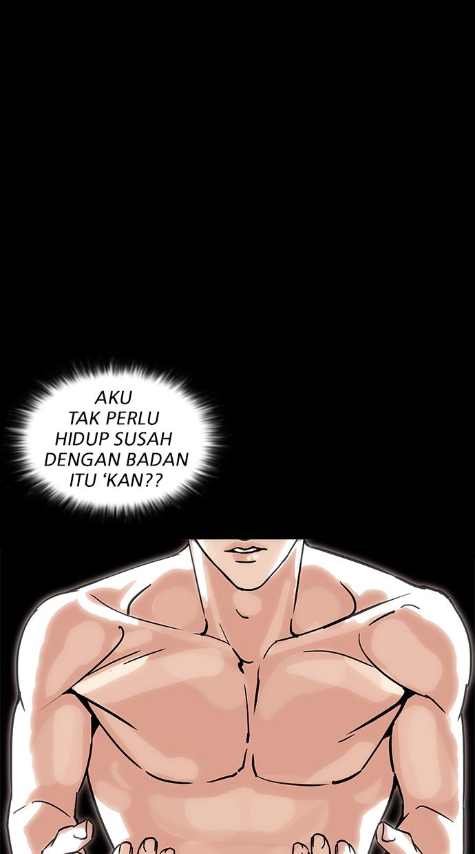 lookism - Chapter: 193