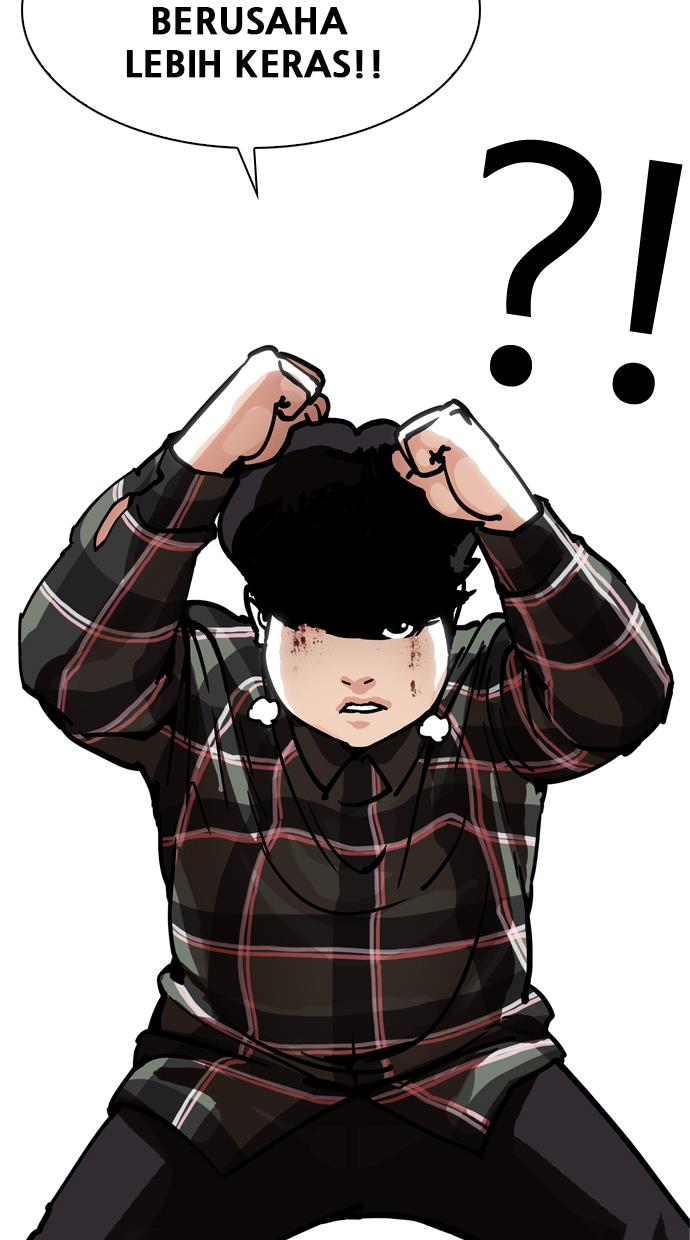 lookism - Chapter: 193