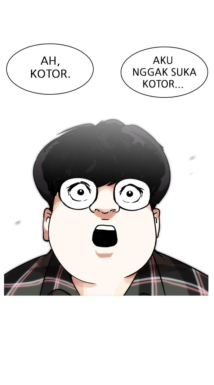 lookism - Chapter: 192