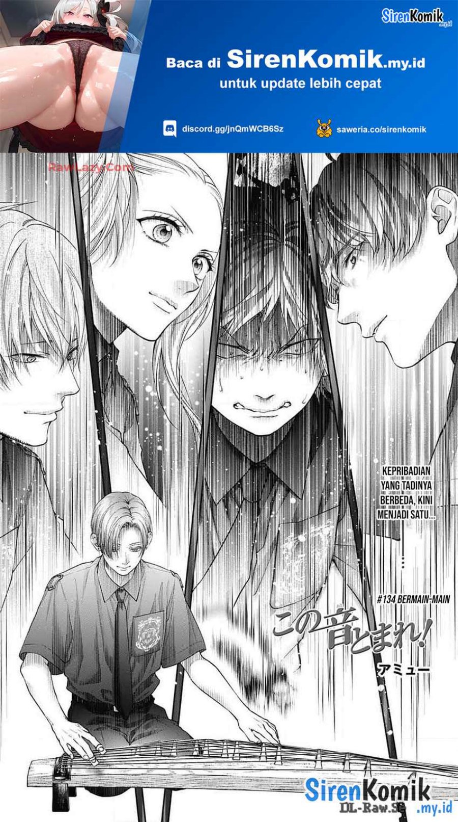 kono-oto-tomare - Chapter: 134