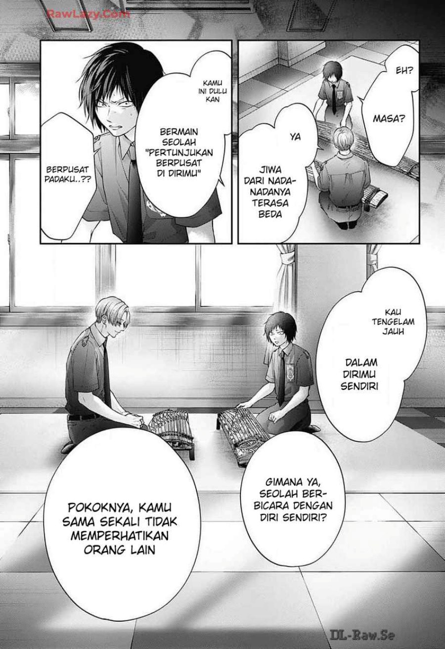 kono-oto-tomare - Chapter: 134