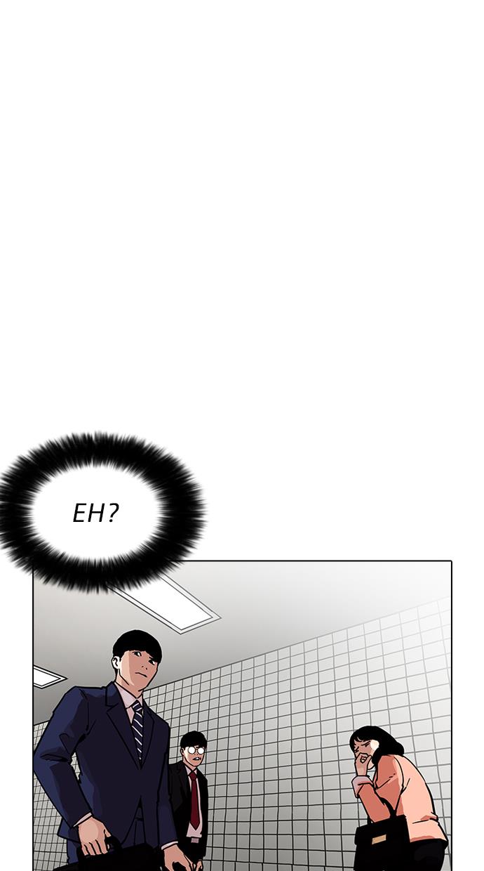 lookism - Chapter: 192