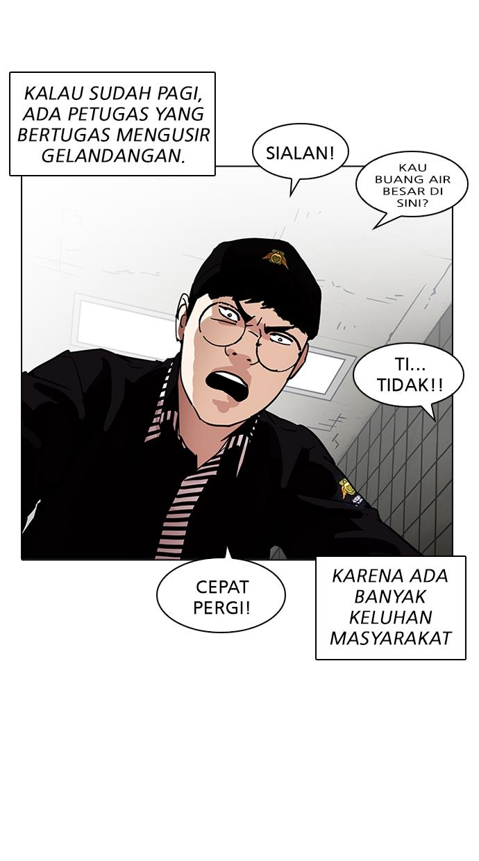 lookism - Chapter: 192