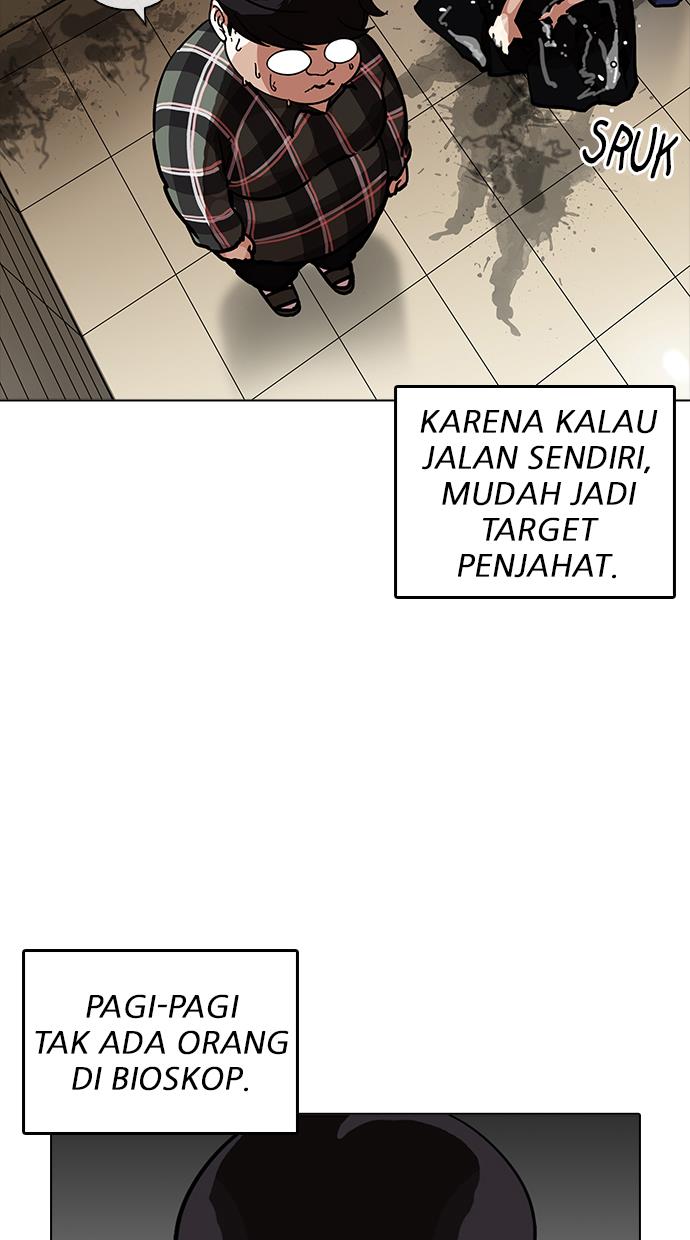 lookism - Chapter: 192