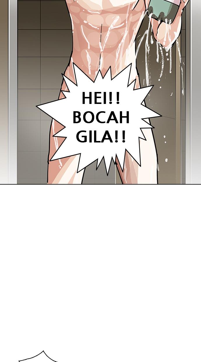 lookism - Chapter: 192