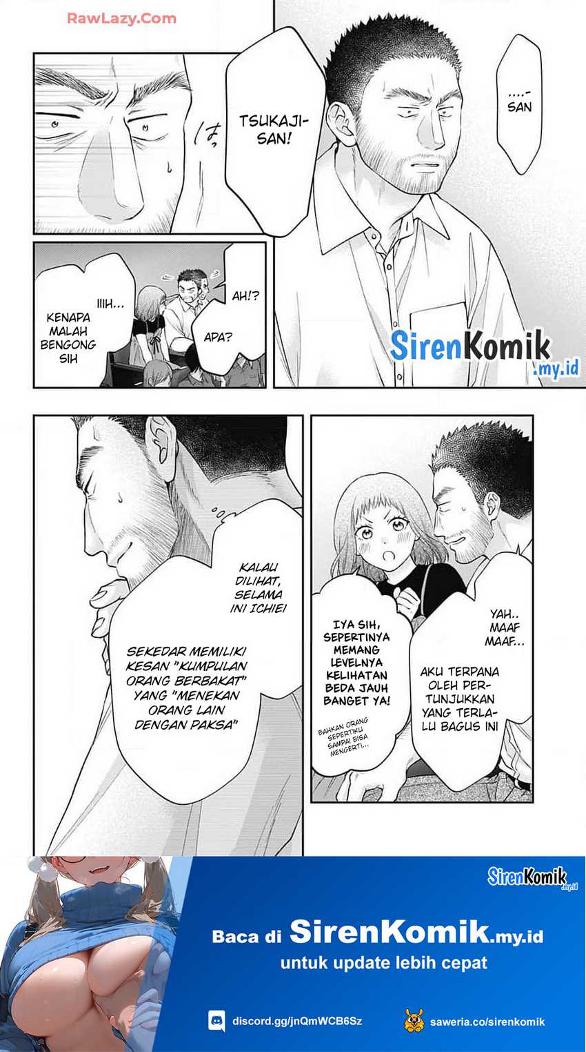 kono-oto-tomare - Chapter: 135