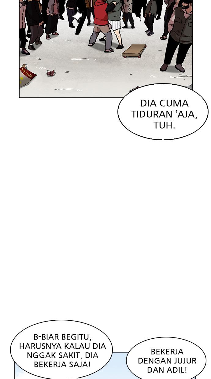 lookism - Chapter: 192