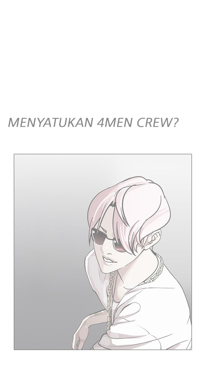 lookism - Chapter: 191