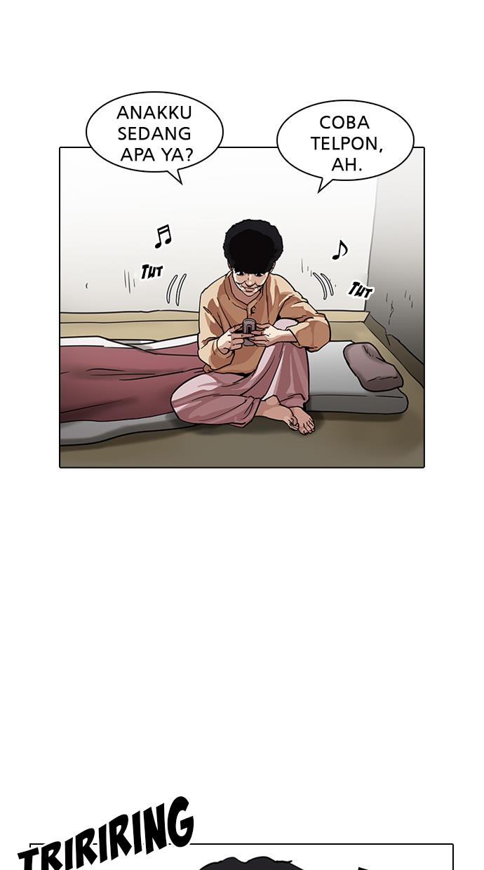 lookism - Chapter: 191