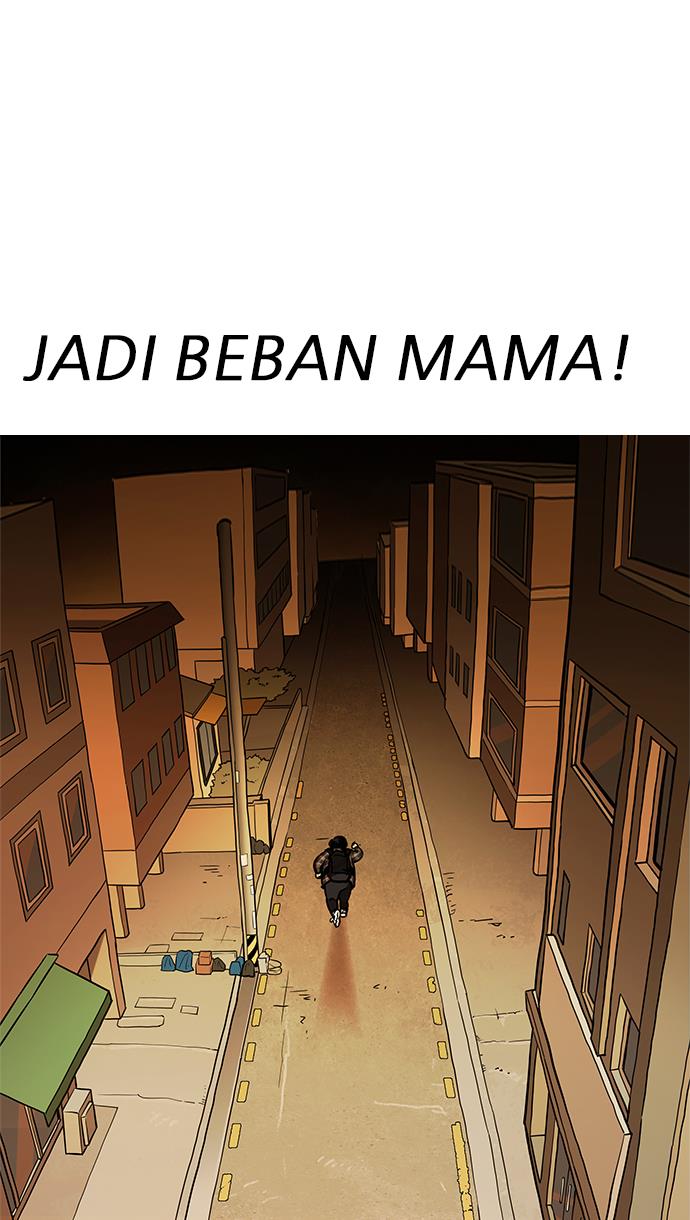 lookism - Chapter: 191