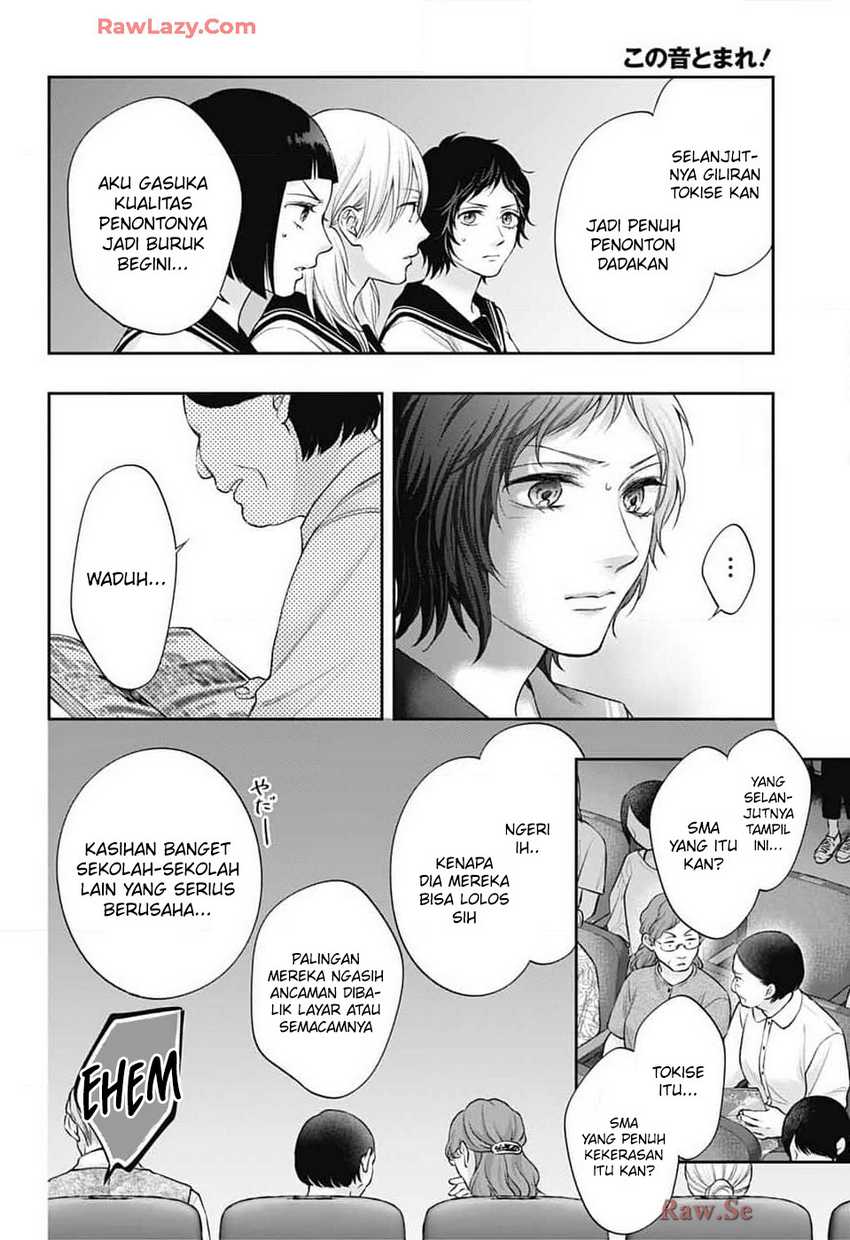 kono-oto-tomare - Chapter: 137