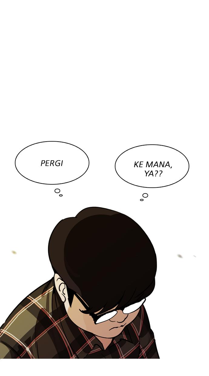 lookism - Chapter: 191