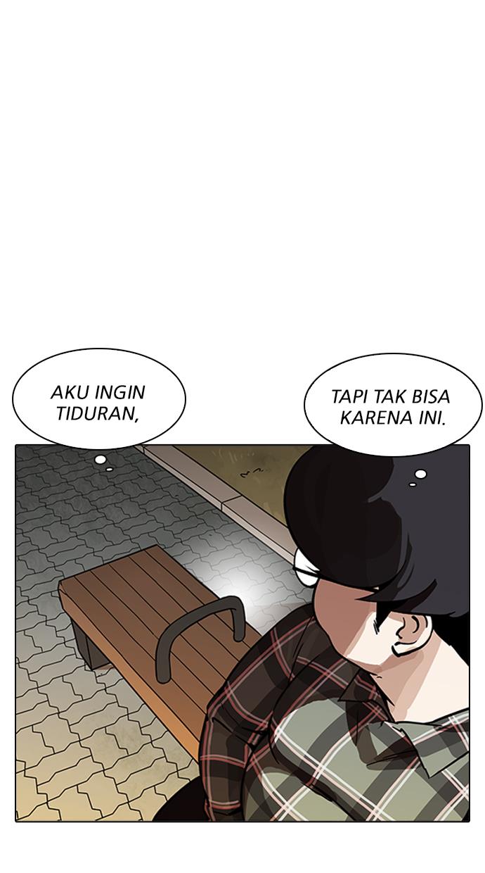 lookism - Chapter: 191