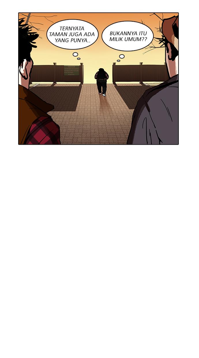 lookism - Chapter: 191