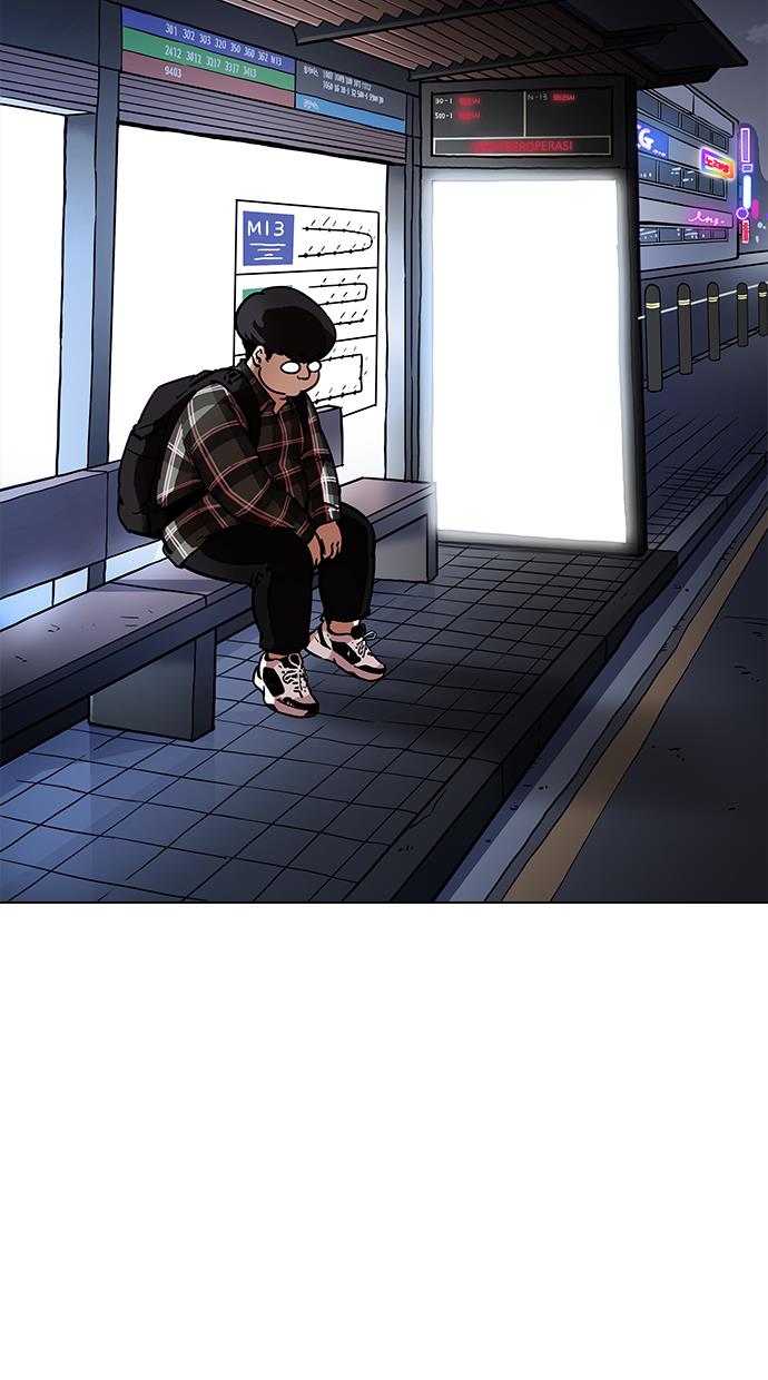 lookism - Chapter: 191