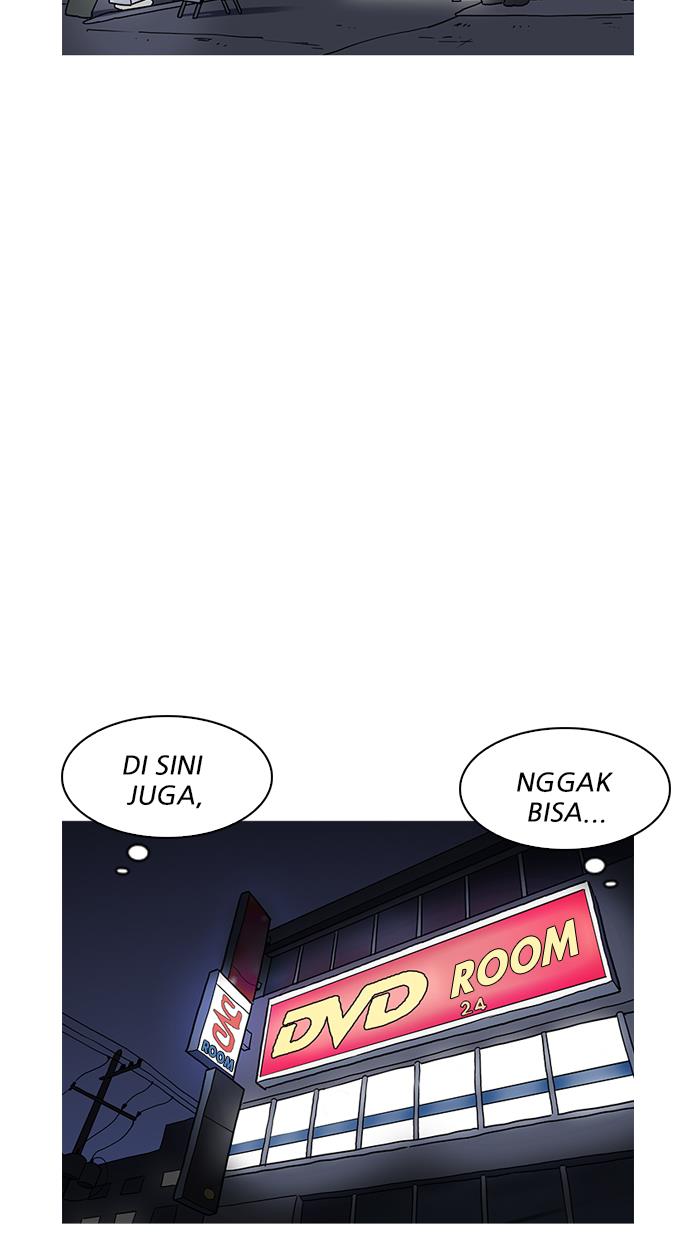 lookism - Chapter: 191