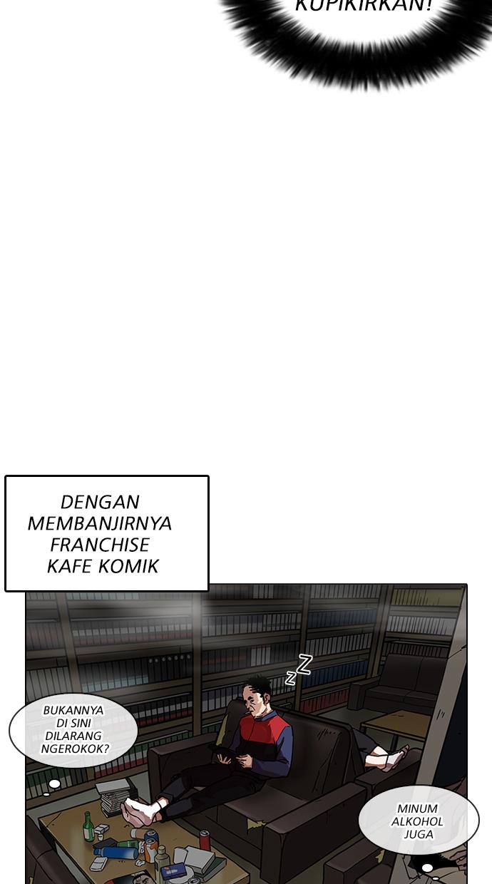 lookism - Chapter: 191