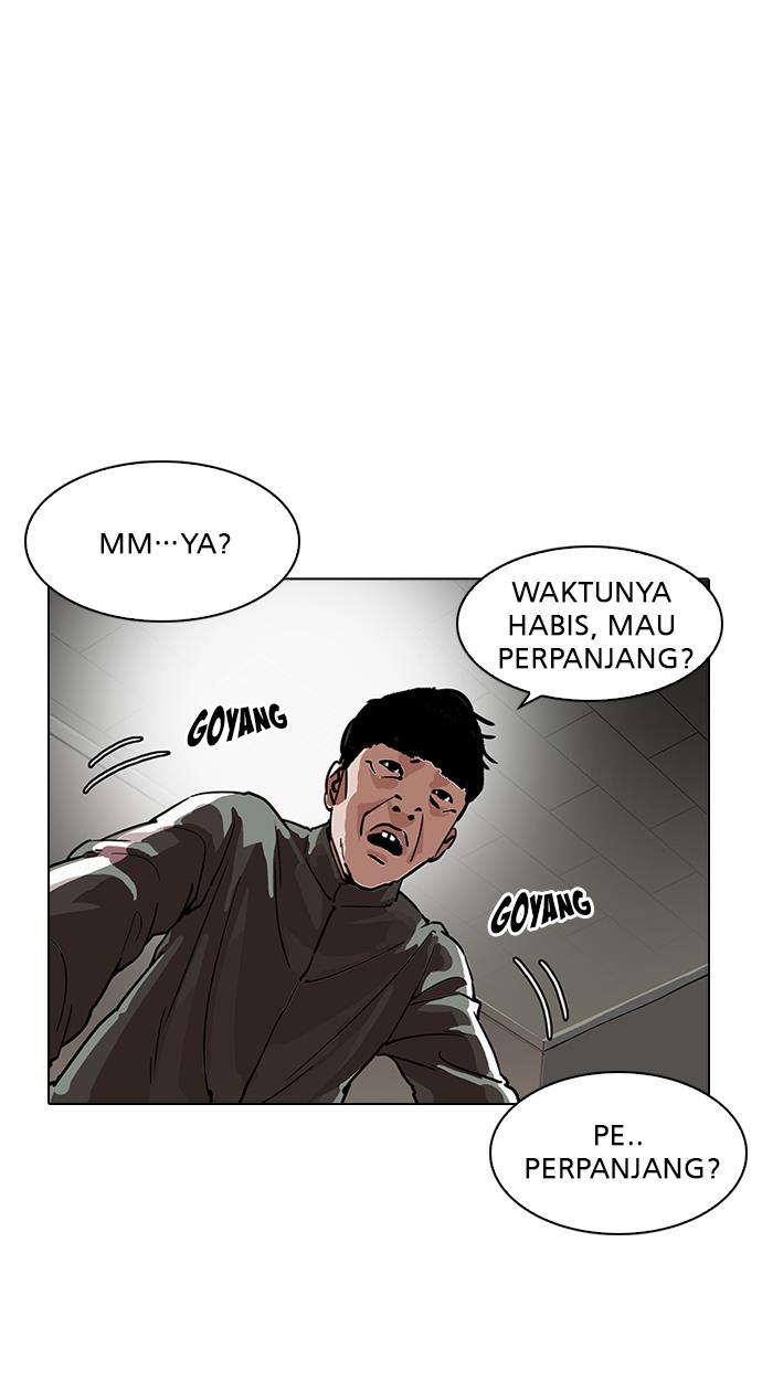 lookism - Chapter: 191