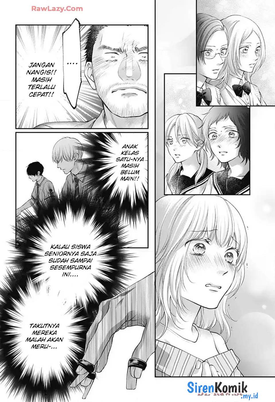 kono-oto-tomare - Chapter: 138