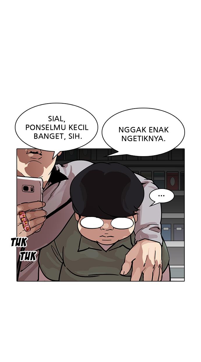 lookism - Chapter: 190