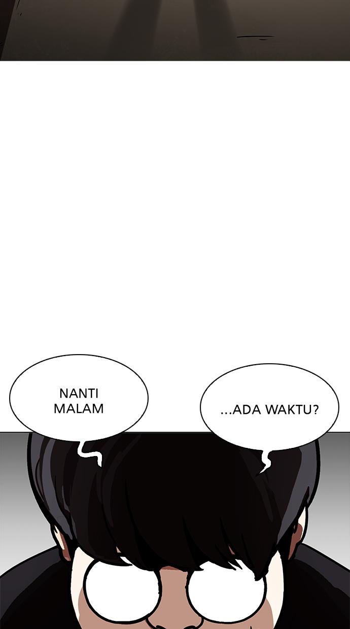 lookism - Chapter: 190