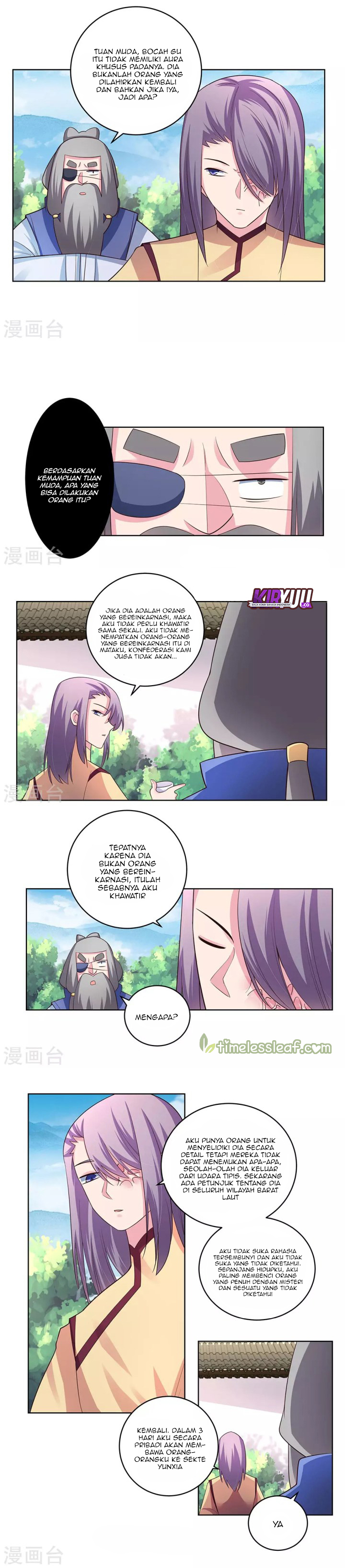 above-all-gods - Chapter: 104