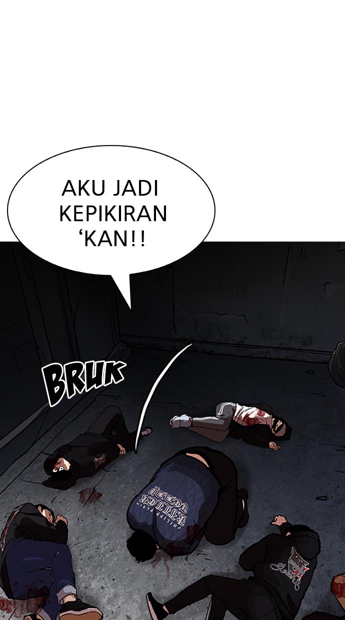 lookism - Chapter: 190