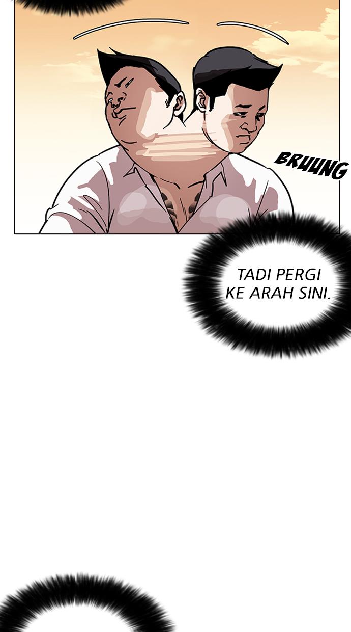 lookism - Chapter: 189