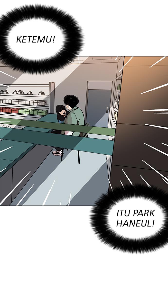 lookism - Chapter: 189