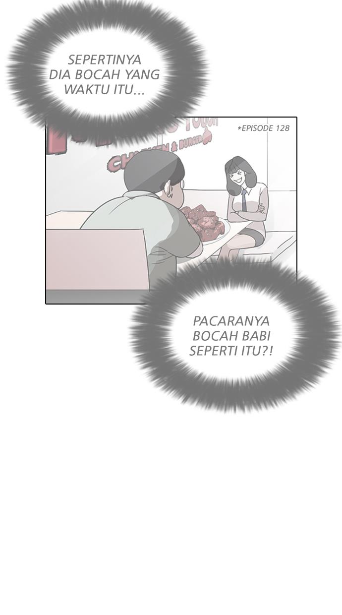 lookism - Chapter: 189