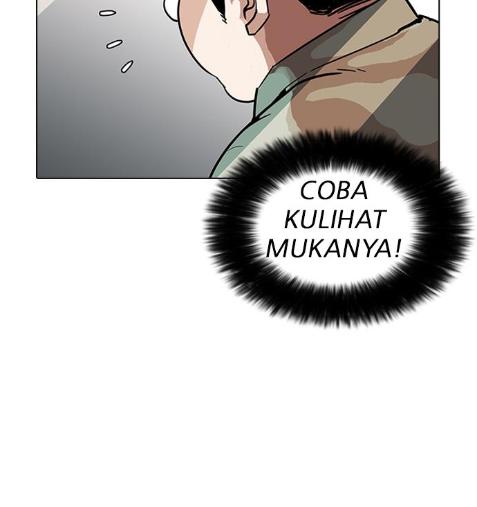 lookism - Chapter: 189