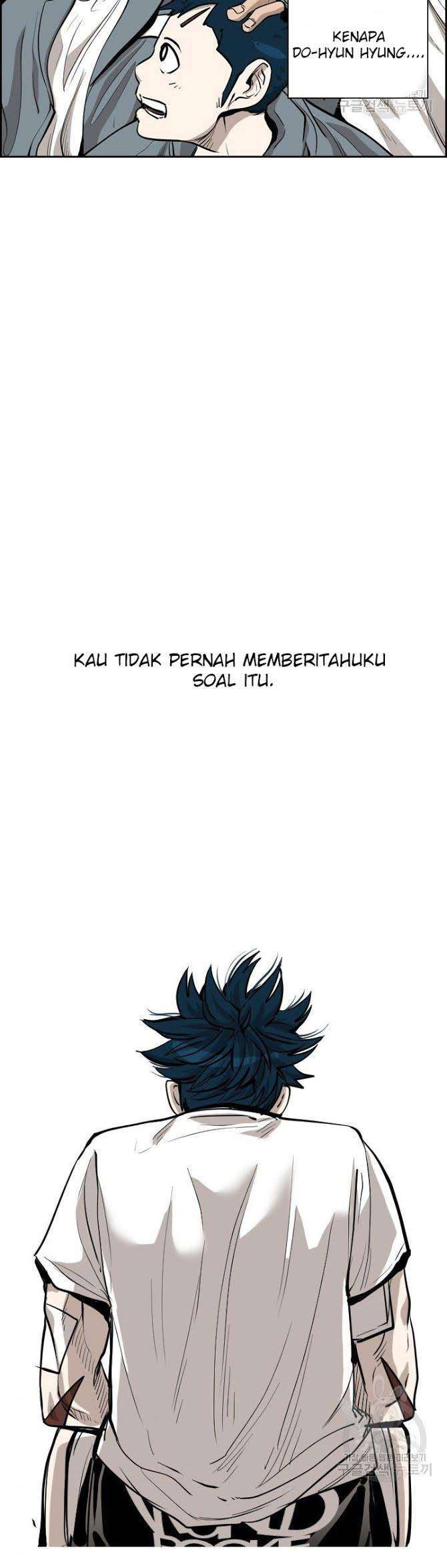 shark - Chapter: 206