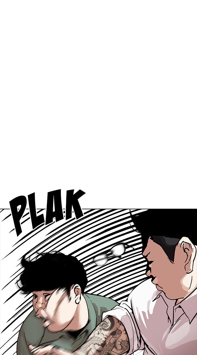 lookism - Chapter: 189