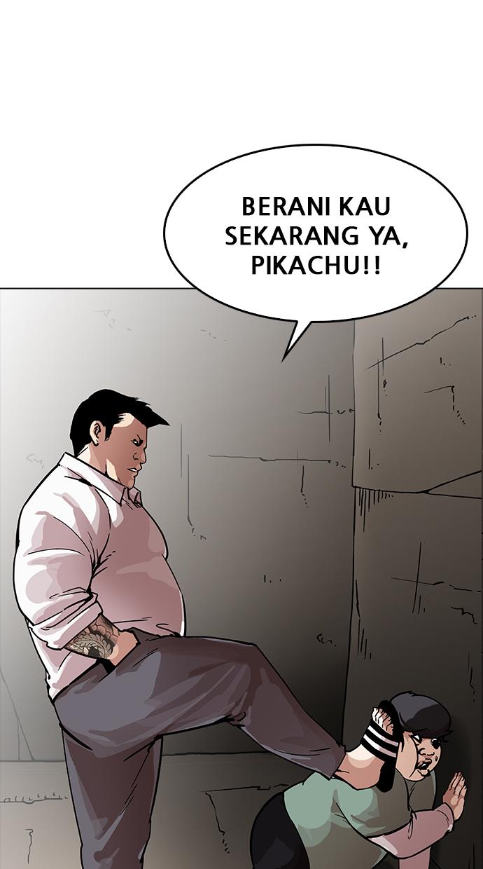 lookism - Chapter: 189