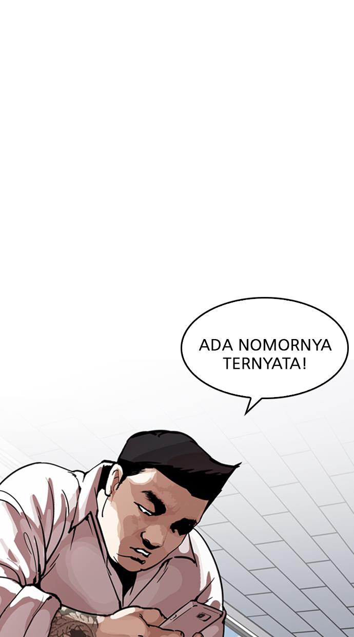 lookism - Chapter: 189