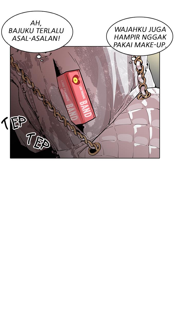 lookism - Chapter: 189