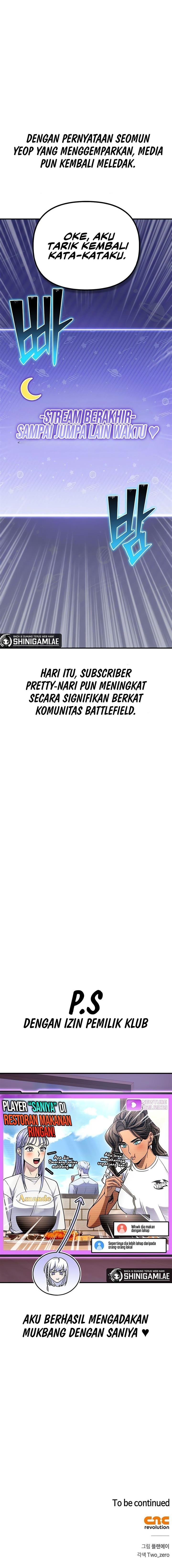 superhuman-battlefield - Chapter: 79