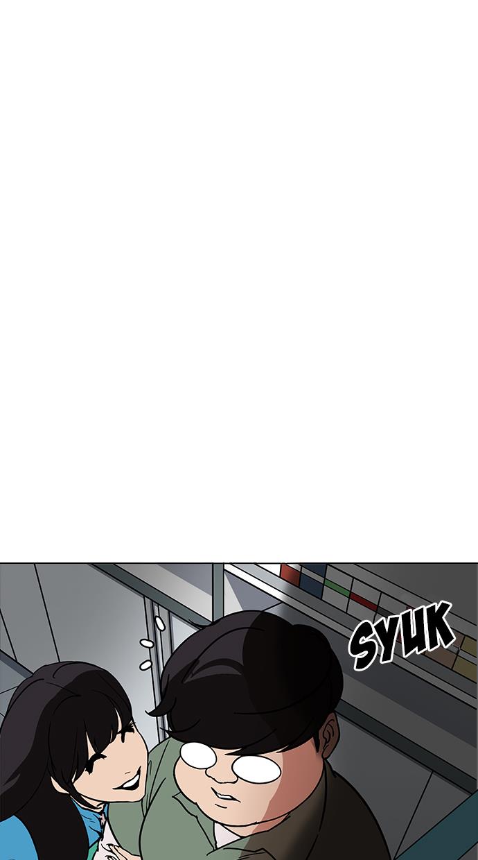 lookism - Chapter: 188