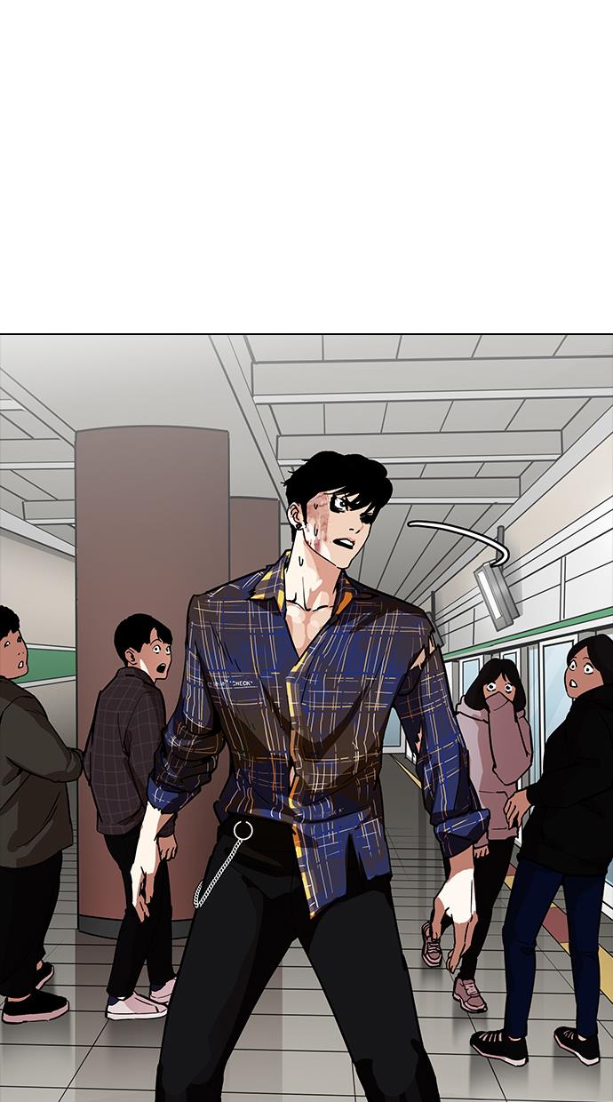 lookism - Chapter: 187