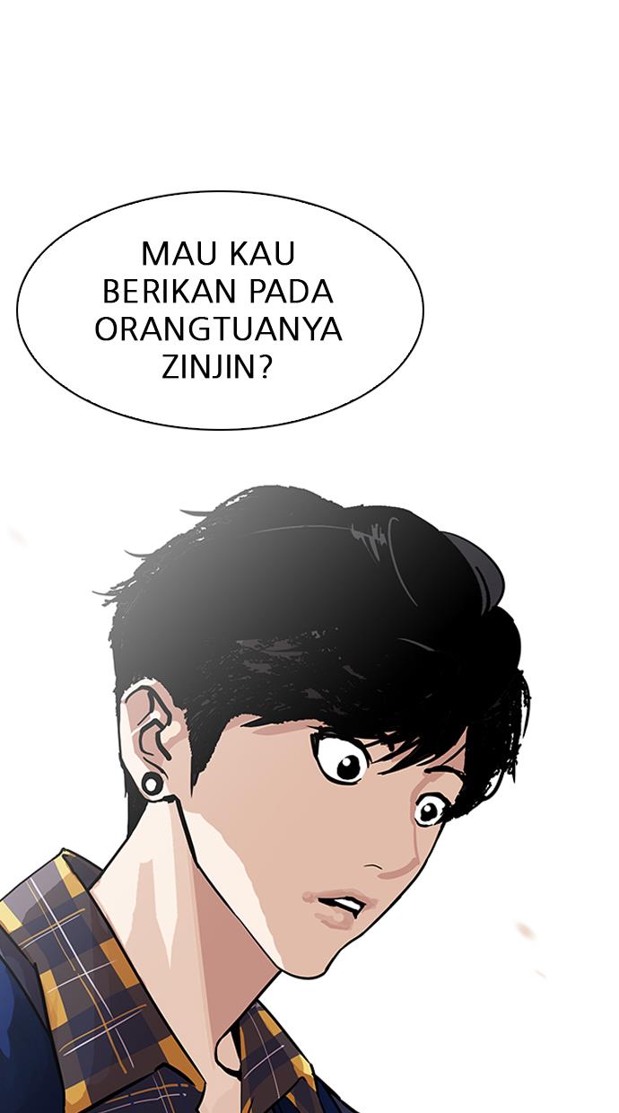 lookism - Chapter: 187