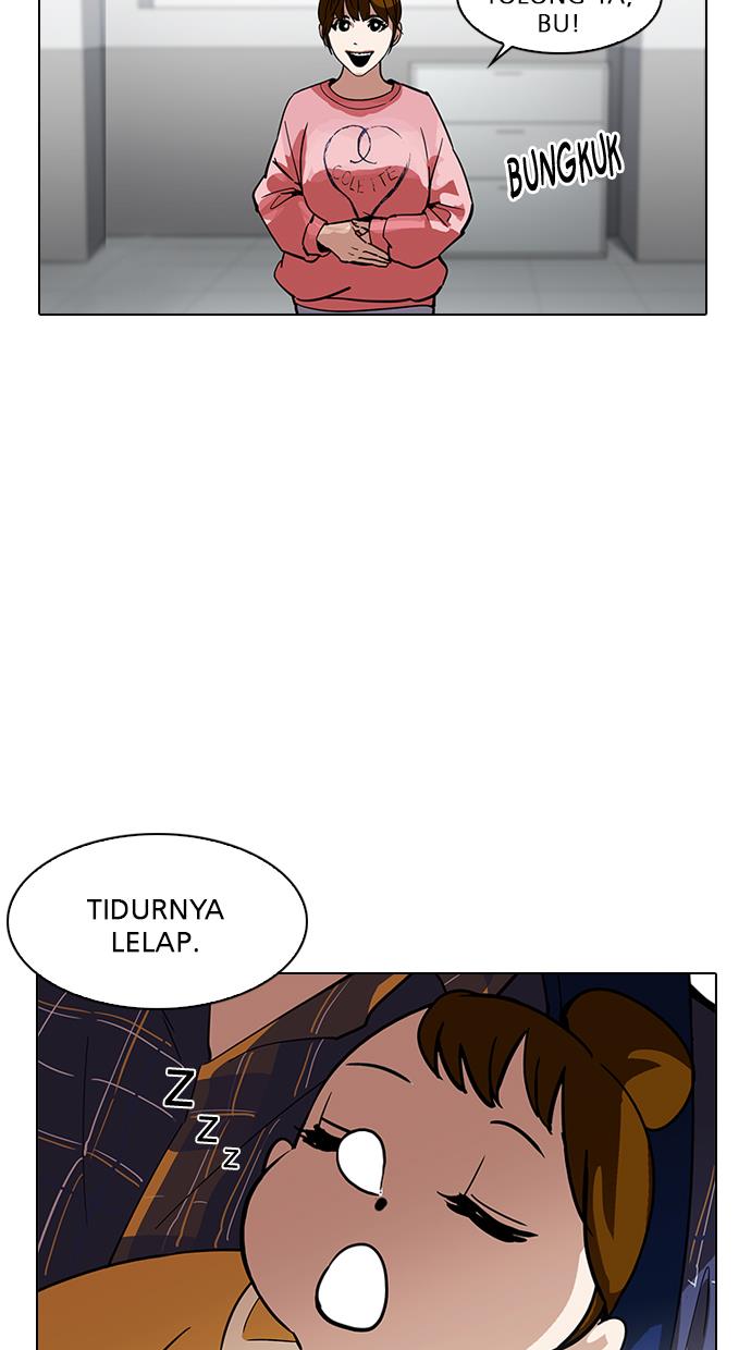 lookism - Chapter: 187