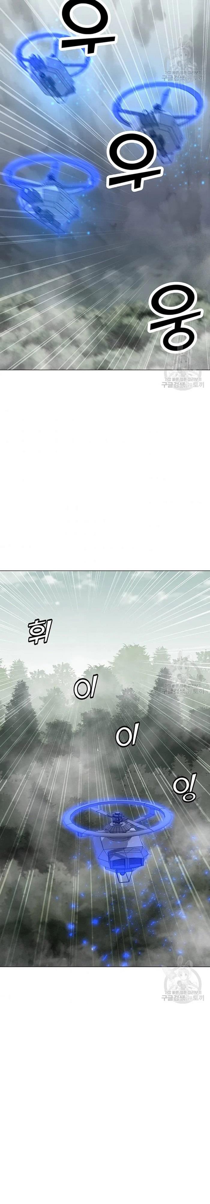 solo-spell-caster - Chapter: 89