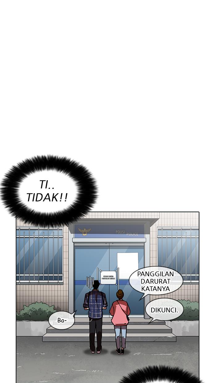 lookism - Chapter: 186