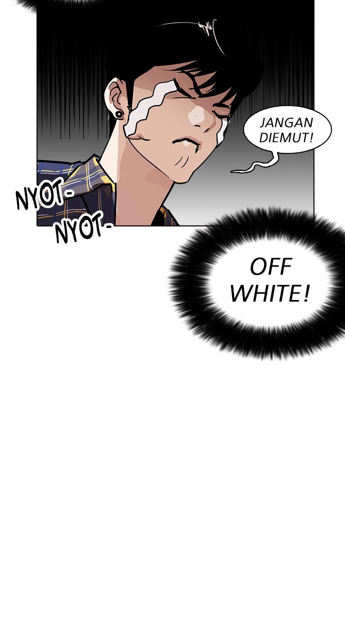 lookism - Chapter: 186